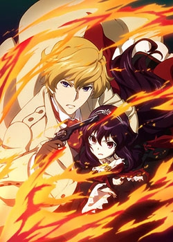 Dantalian no Shoka